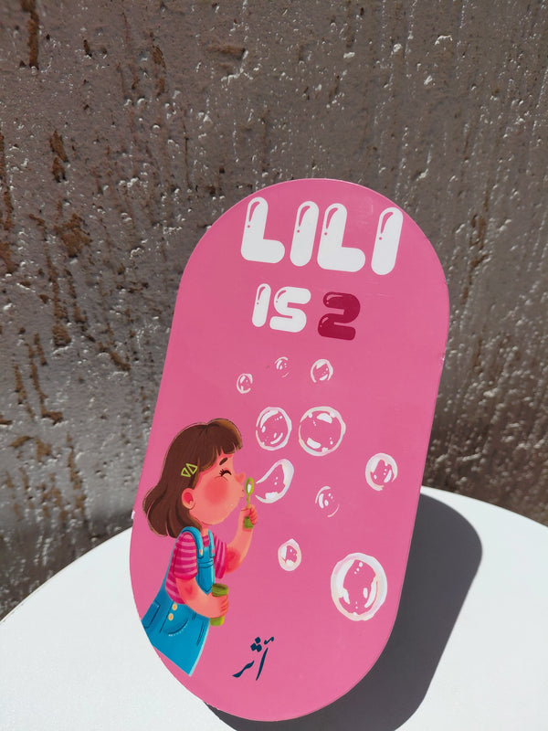 Bubbles card