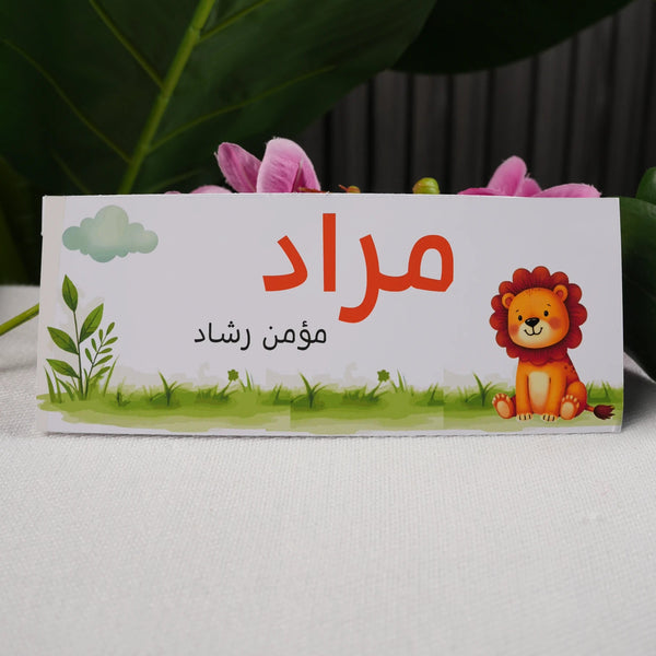 table paper