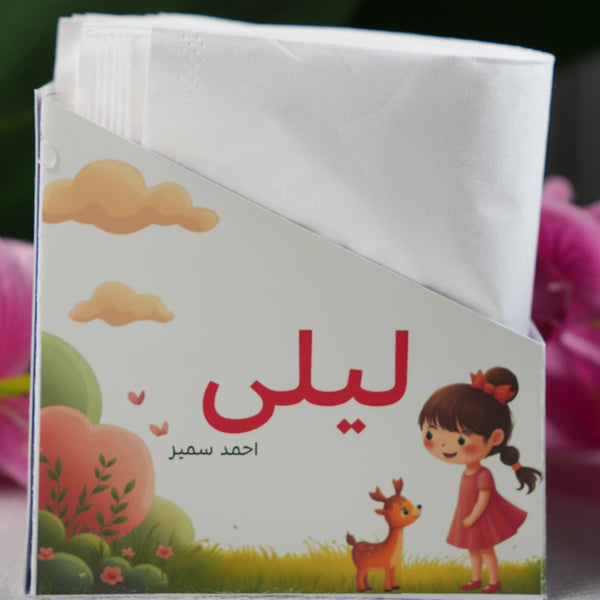 box of tissues