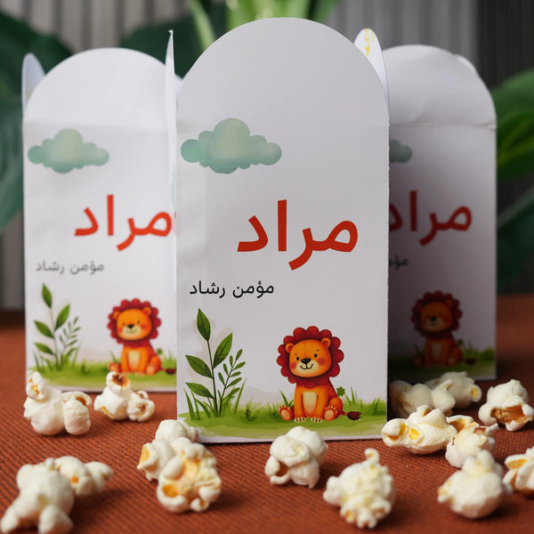 Popcorn box