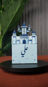 Lion Box