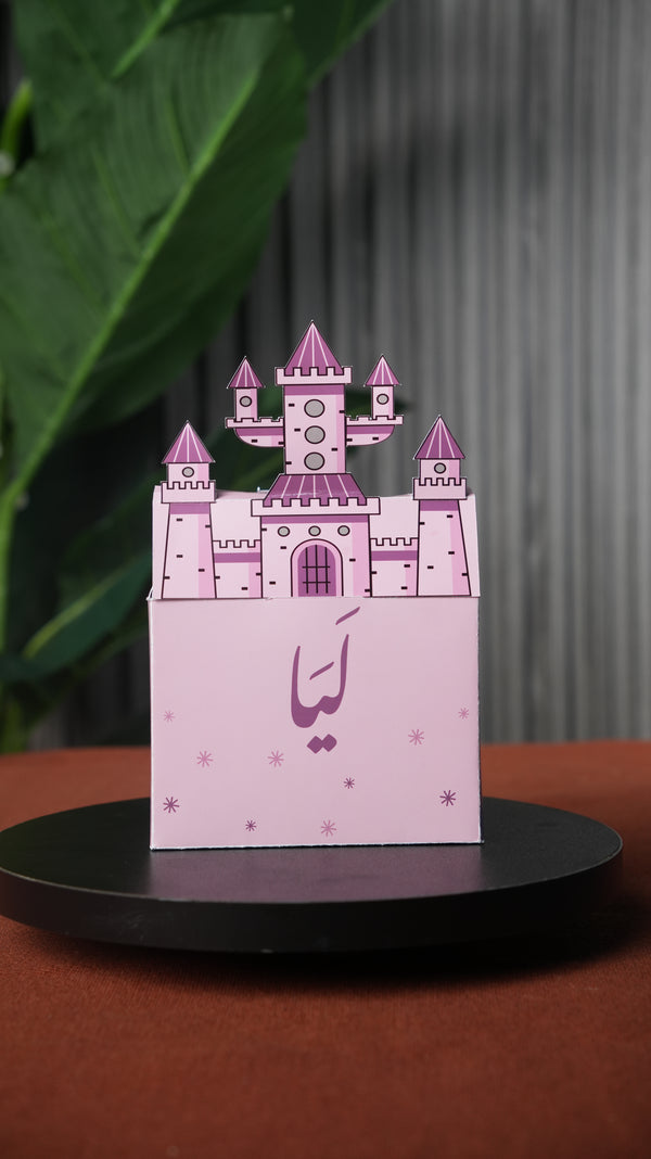 Deer Box
