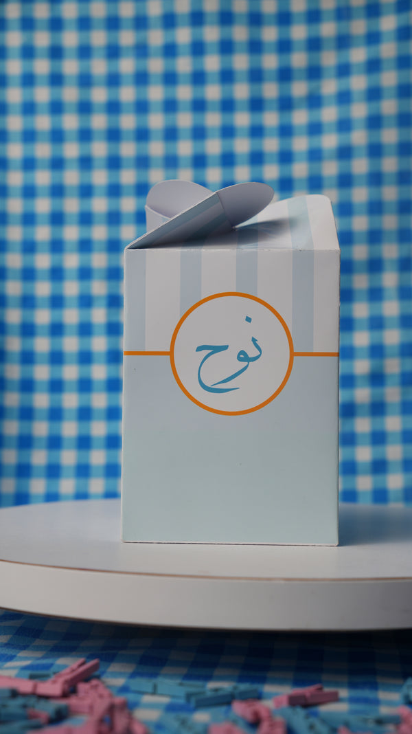 Baby box